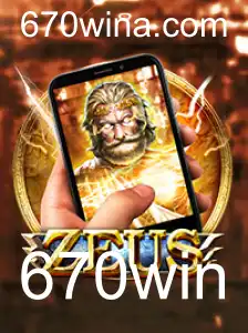 ZeusM: Um Mergulho no Universo do Jogo com 670win